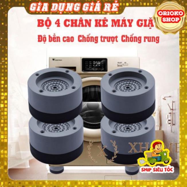 Chân máy giặt 4 miếng cao su cao cấp chống ồn chống rung