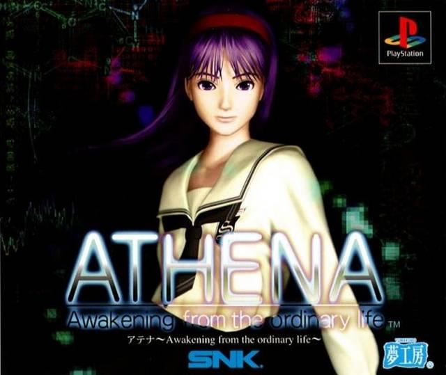 Đĩa Game Athena: Awakening from the Ordinary Life PS1