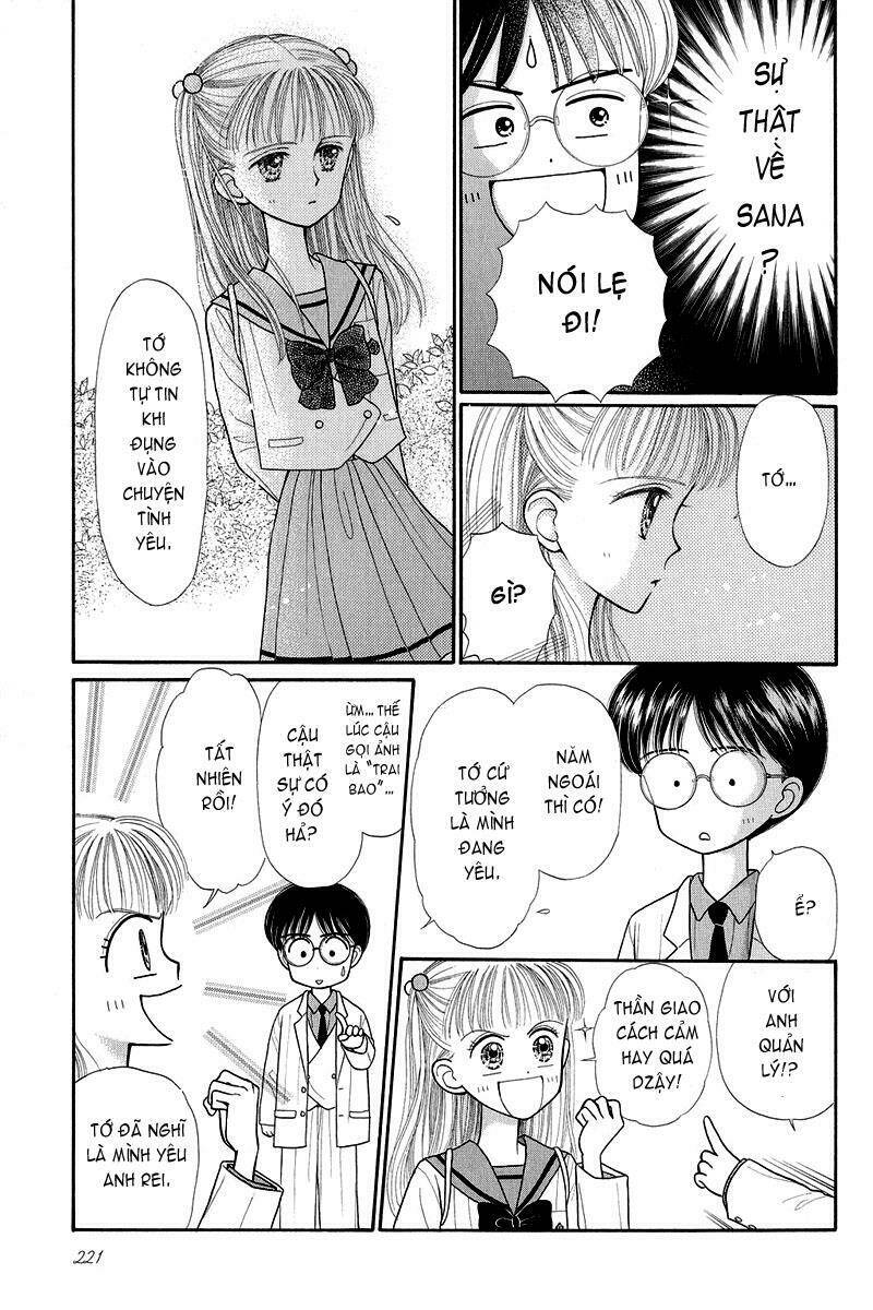 kodomo no omocha chapter 22 3