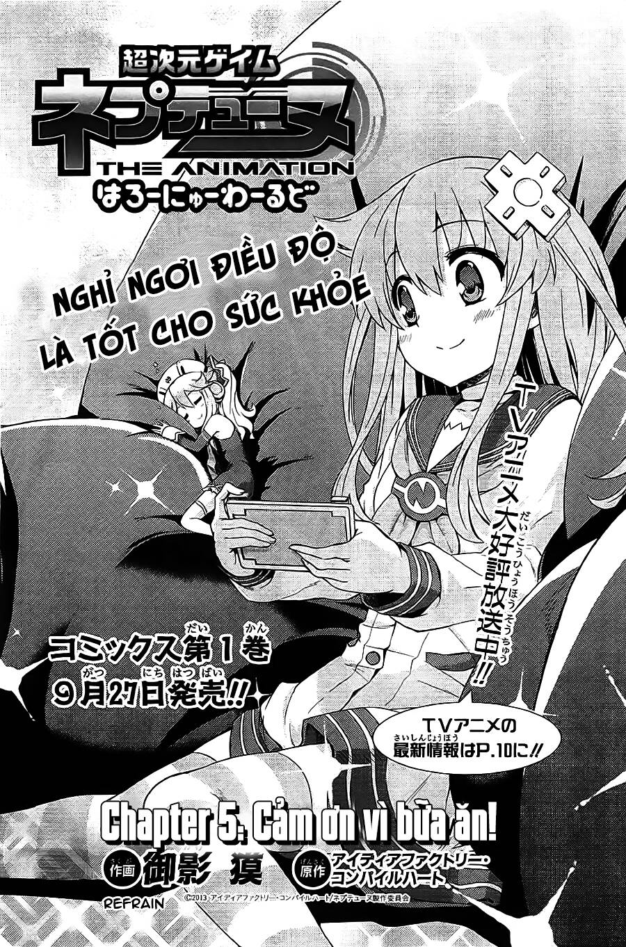 hyperdimension neptunia - hello new world chapter 5 3