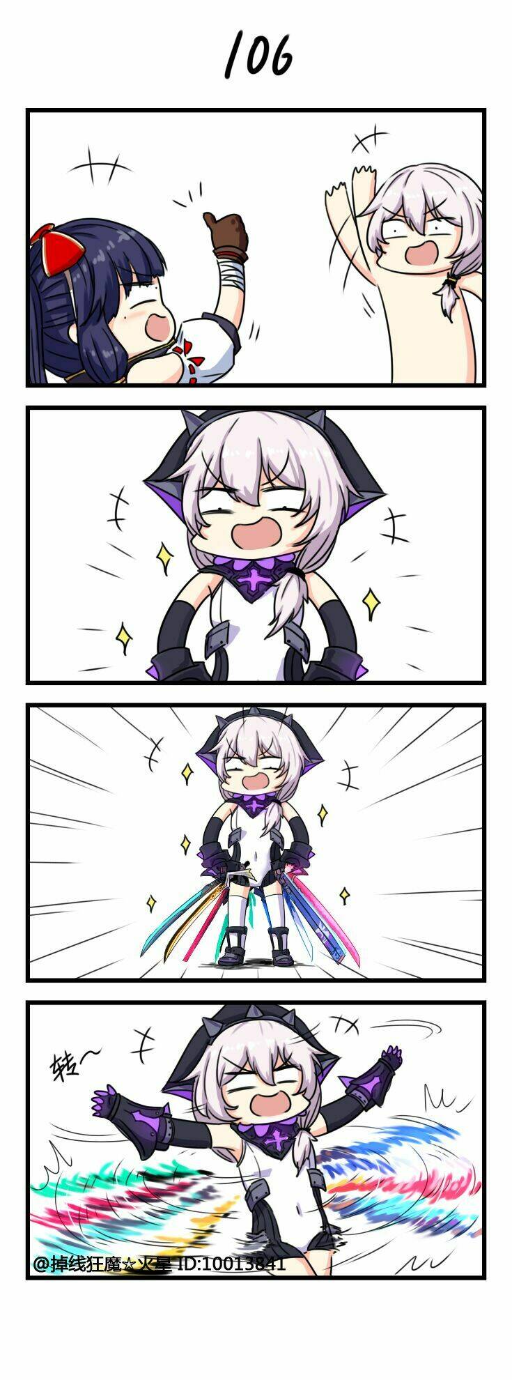 honkai impact 3rd 4koma chapter 11 7