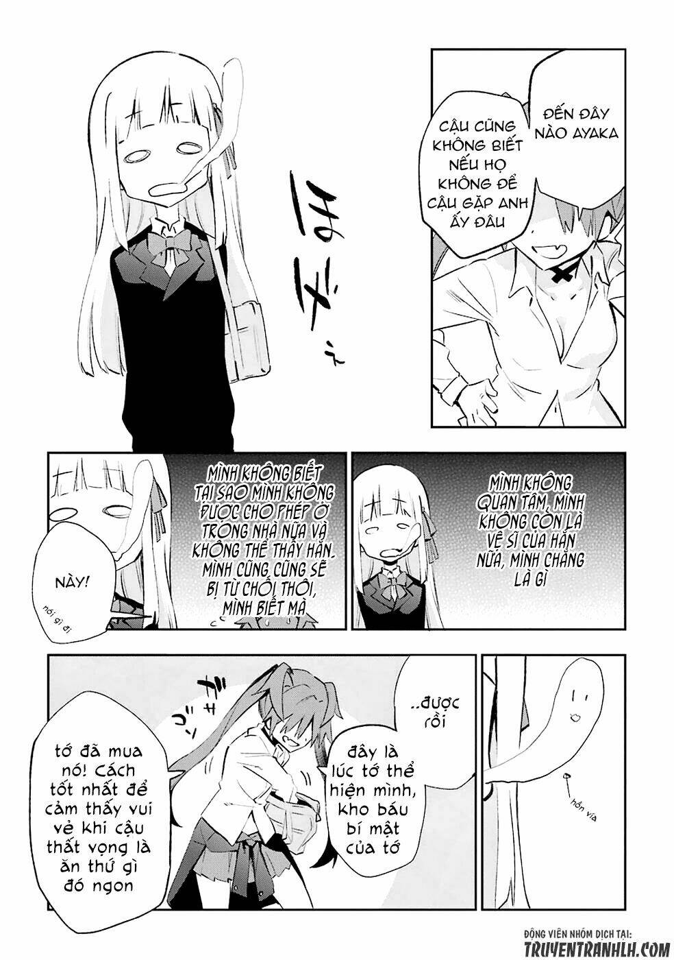 urami koi, koi, urami koi chapter 22 46