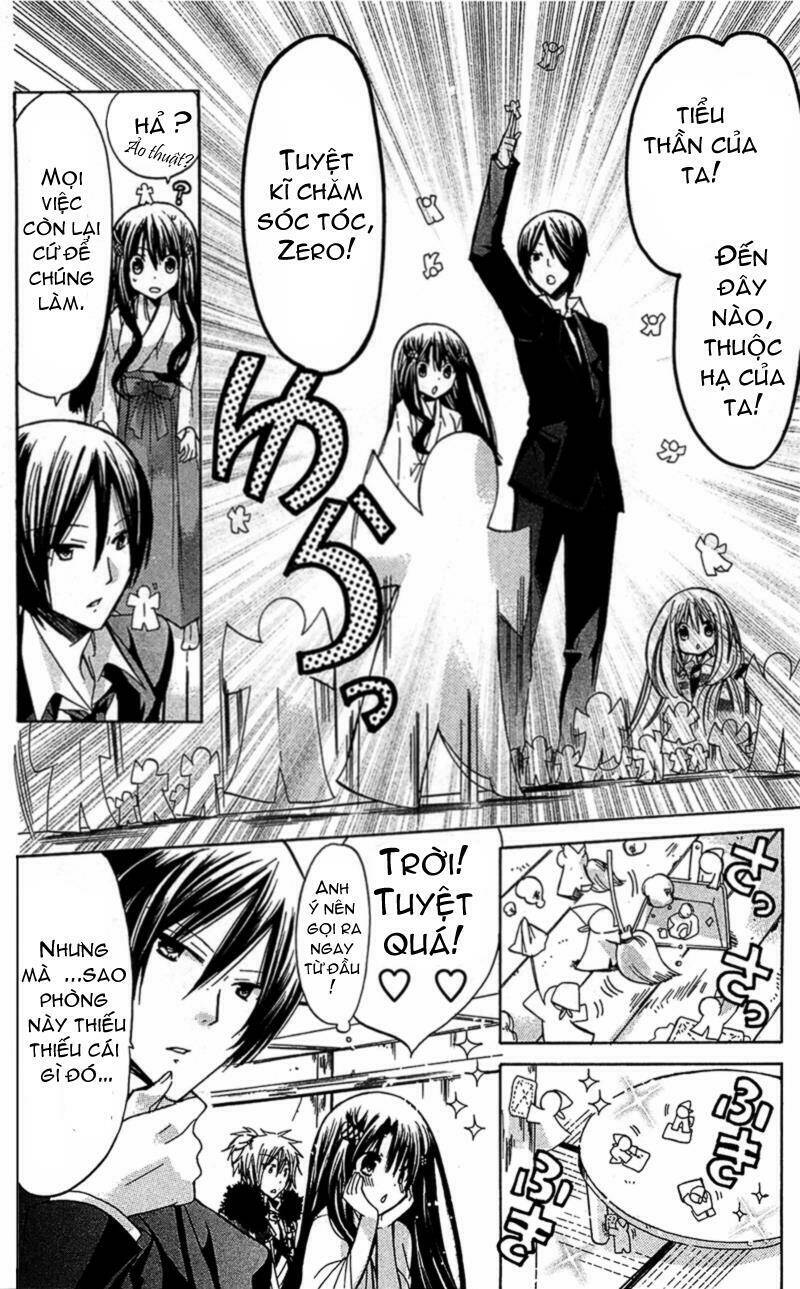 kamikami kaeshi chapter 3 24