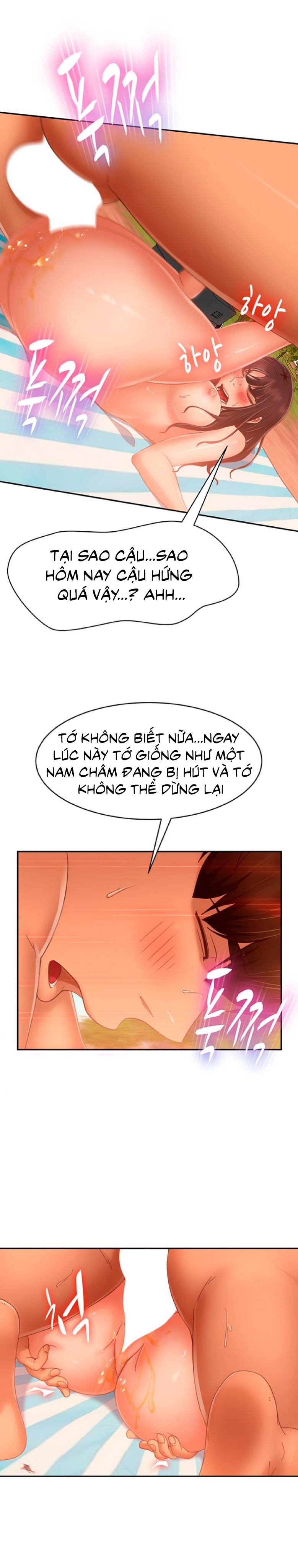 một ngày rối rắm chapter 74 22