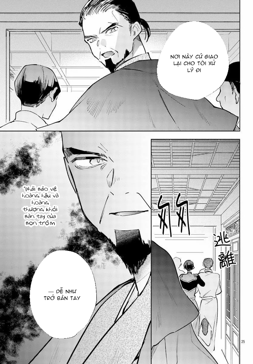 vào ngày sinh nhật thứ 13 tôi trở thành hoàng hậu chapter 25.1 12