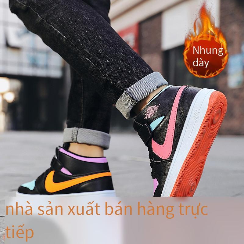 Giá Thấp Nhất Giày Bóng Rổ Cặp Đôi Giày Chạy Bộ Giày Công Sở Vận Chuyển Nhanh Mới