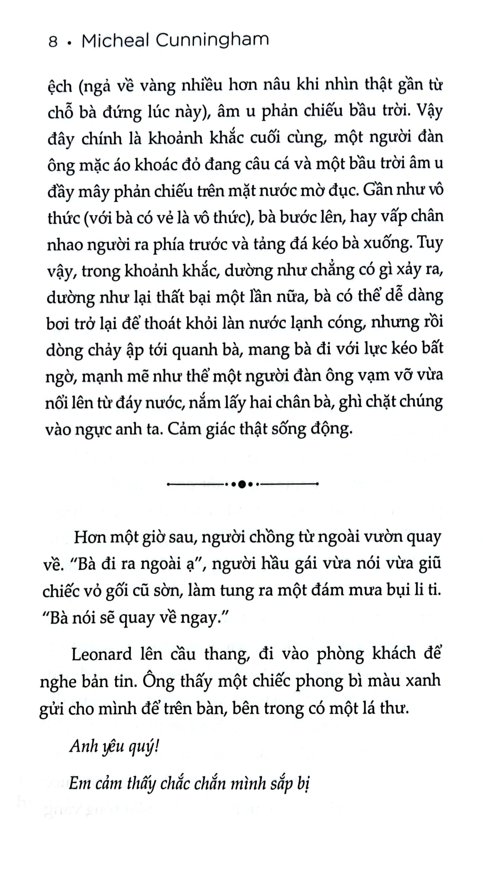 Thời Khắc (The Hours)