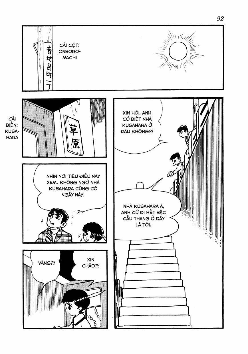 angel no oka chapter 6.2 40