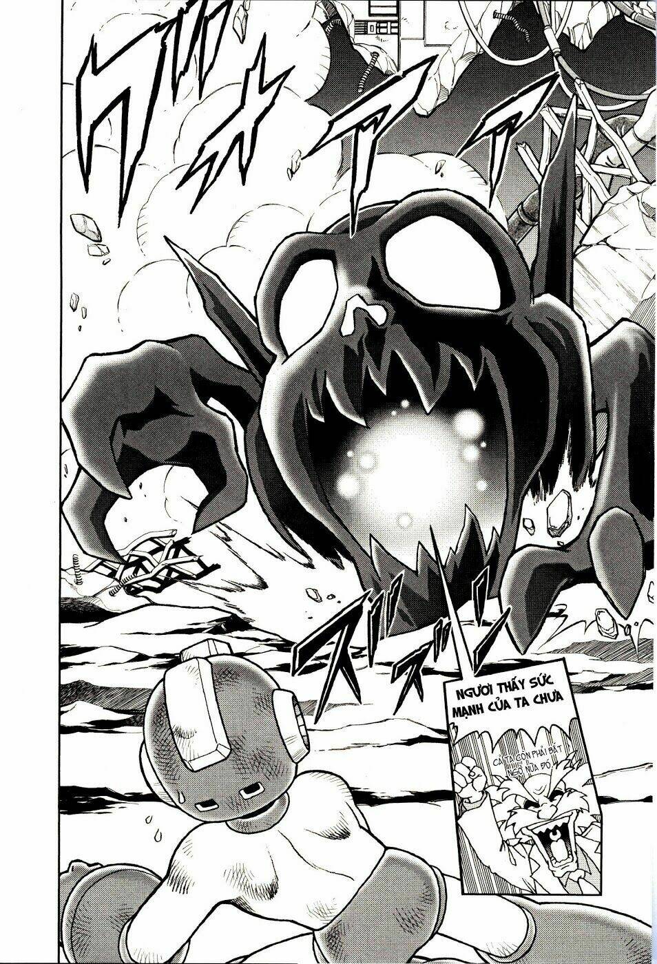 rockman: series chapter 14 17