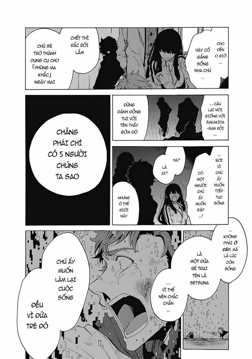 rapaz theme park chapter 3 37