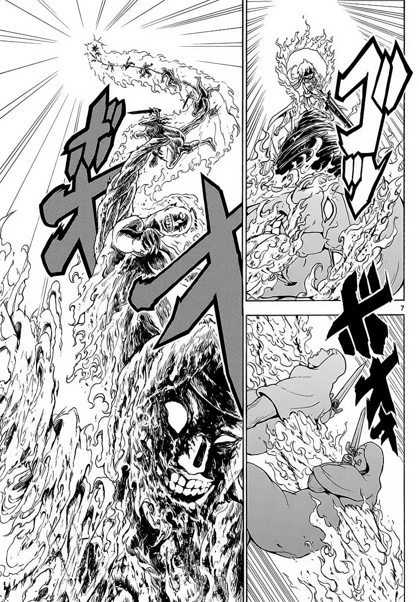 magi - the labyrinth of magic chapter 354 7