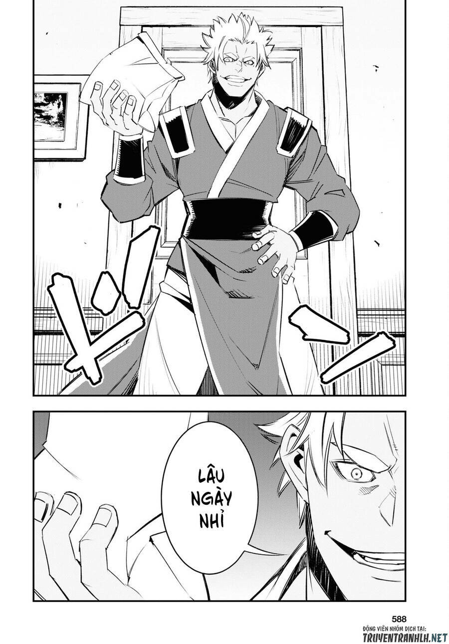 shin no nakama janai to yuusha no party wo oidasareta no de, henkyou de slow life suru koto ni shima chapter 53 8