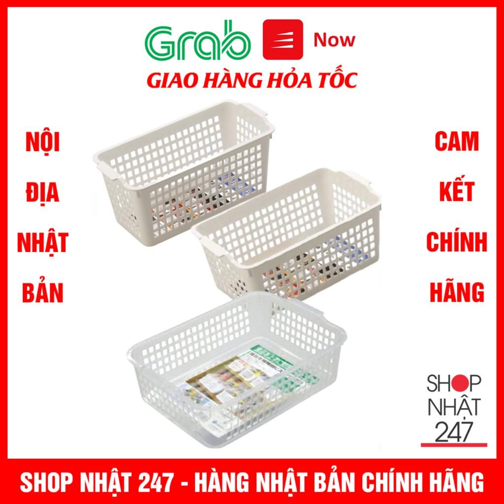 Khay Đựng Đồ Đa Năng Có Thể Xếp Gọn Inomata Đủ Kích Cỡ Nhật Bản
