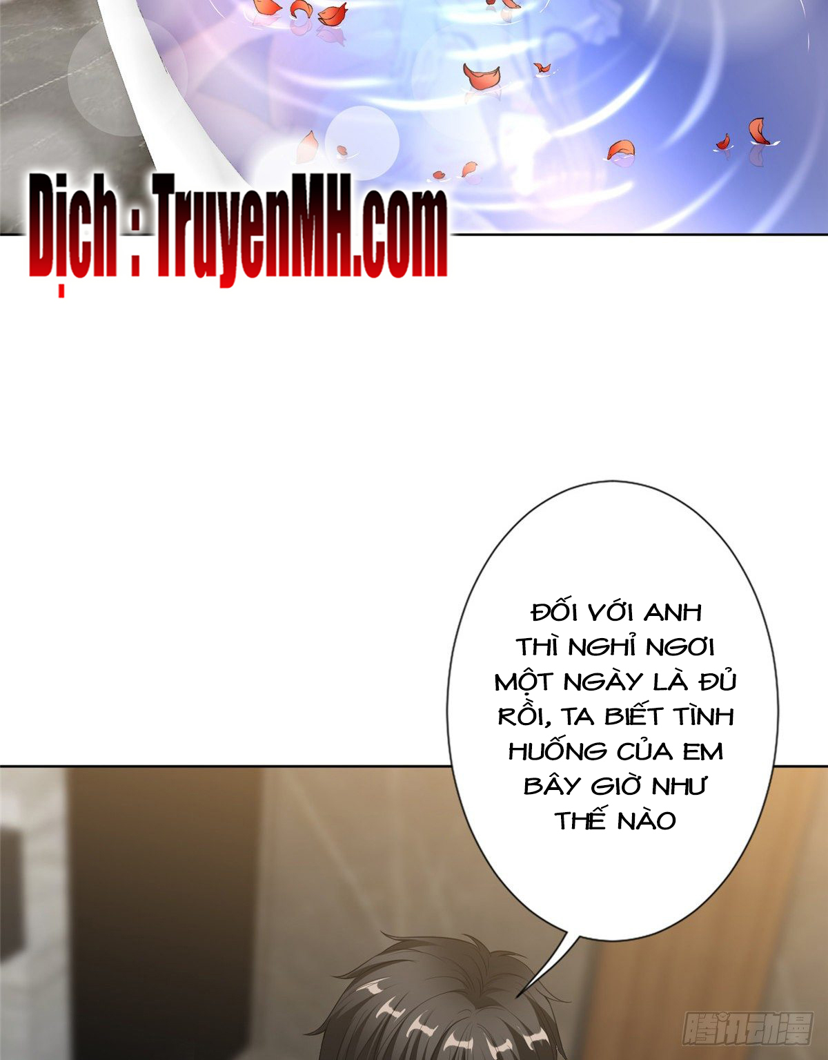 thí hôn lão công, cần giúp sức chapter 158 19