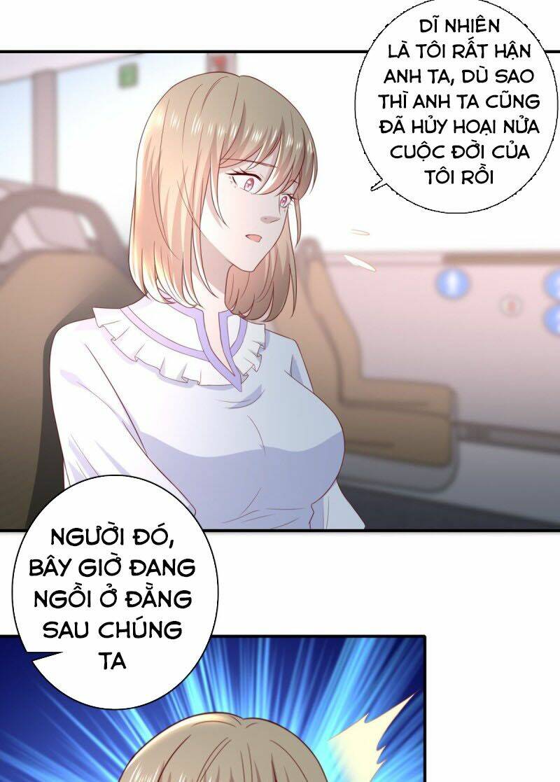 trùng sinh chi thần đế quy lai chapter 34 16