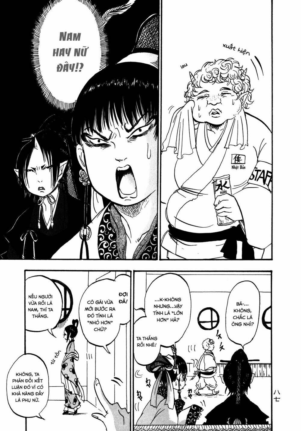 cậu bé quả đào chapter 5 13