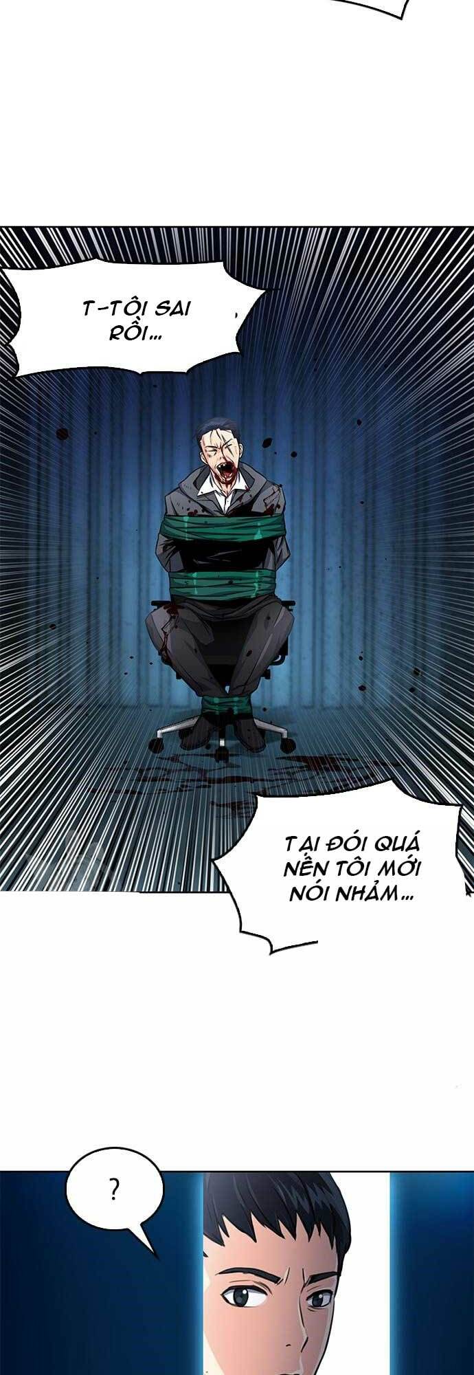 Druid Tại Ga Seoul - Người Hóa Thú Chapter 52 44