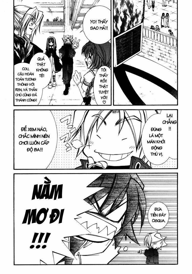 erementar gerad chapter 15 15