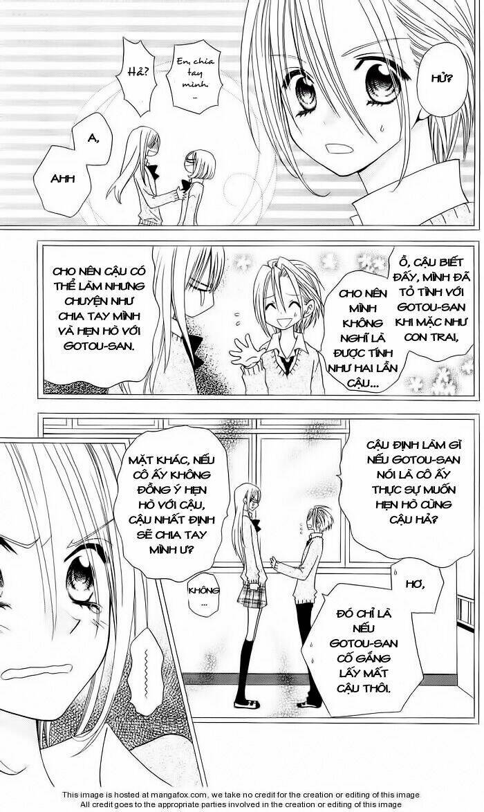 usotsuki lily chapter 13 6