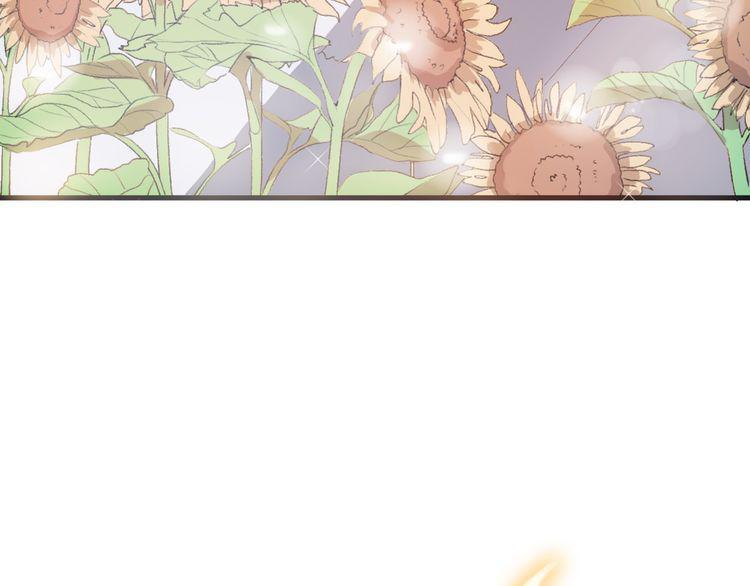 cuộc chiến tình yêu chapter 27 36