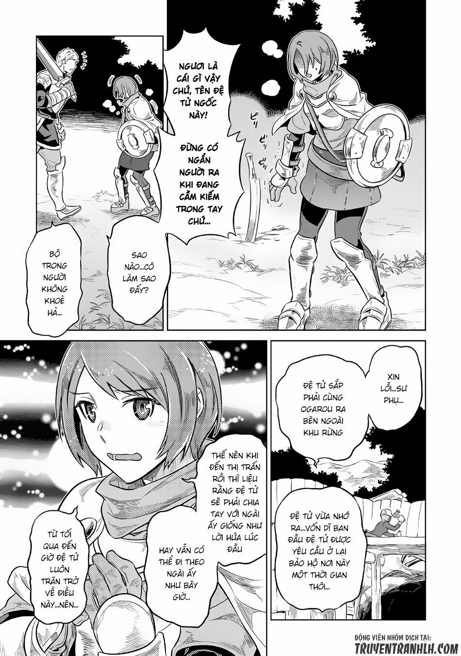 Re:monster chapter 37 7