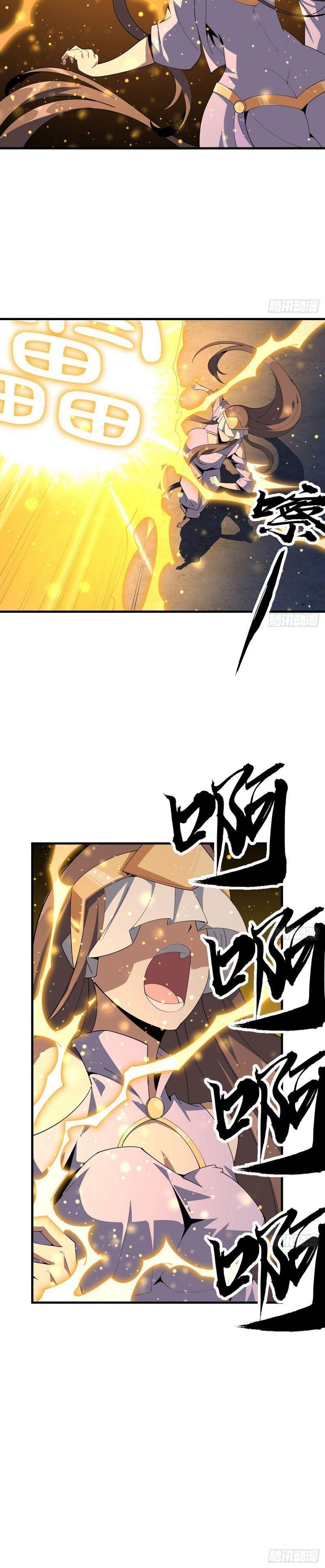 địa cầu đệ nhất kiếm chapter 96 8