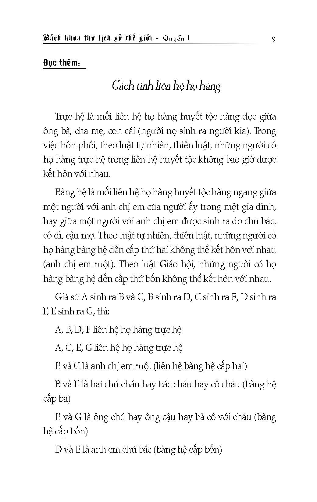 Bách Khoa Thư Lịch Sử Thế Giới, Quyển 1 - Thời Kỳ Cổ Đại
