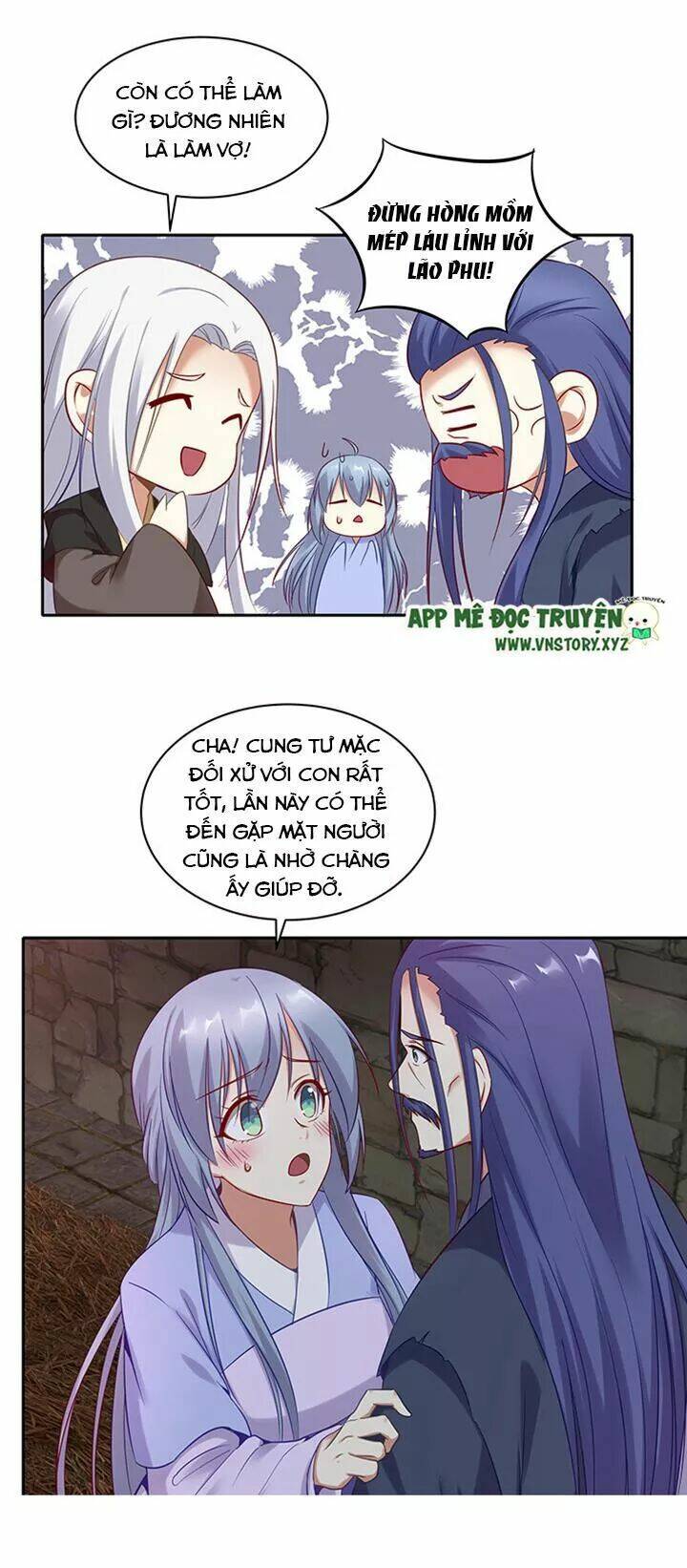 đô đốc đại nhân sủng thê kí chapter 159 19