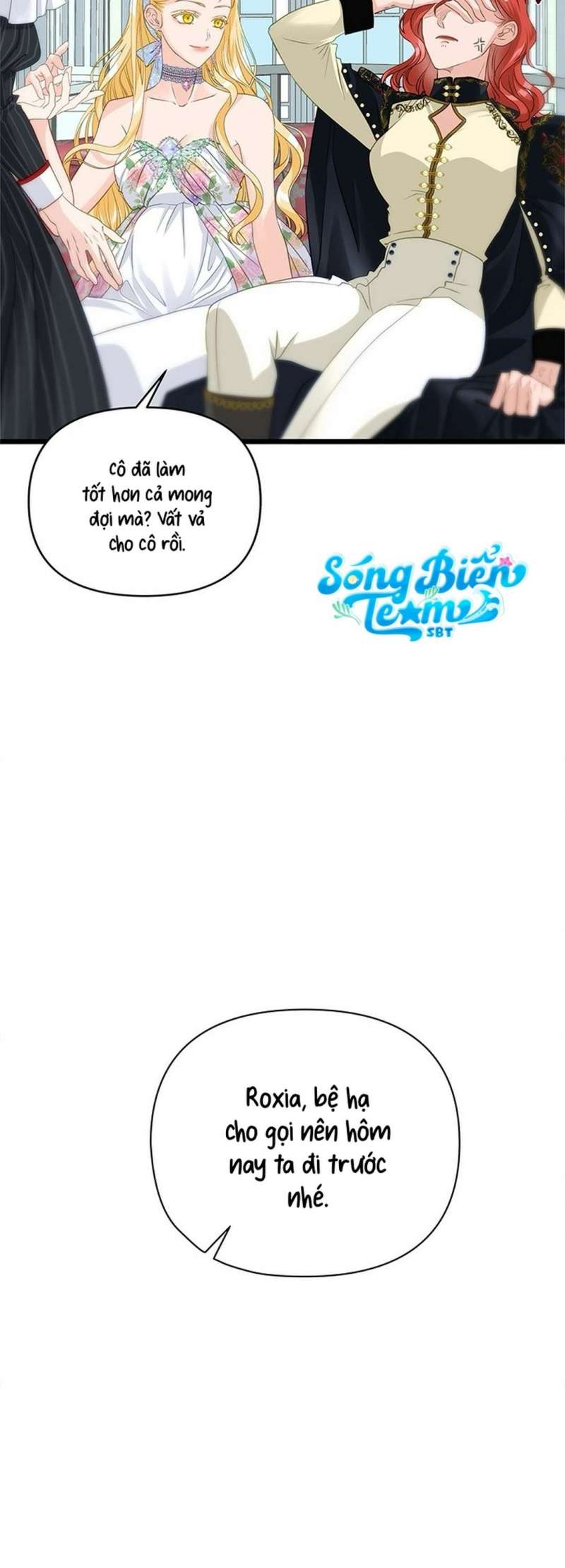 [ 18+ ] bệ hạ đã thay đổi rồi! chapter 18 22
