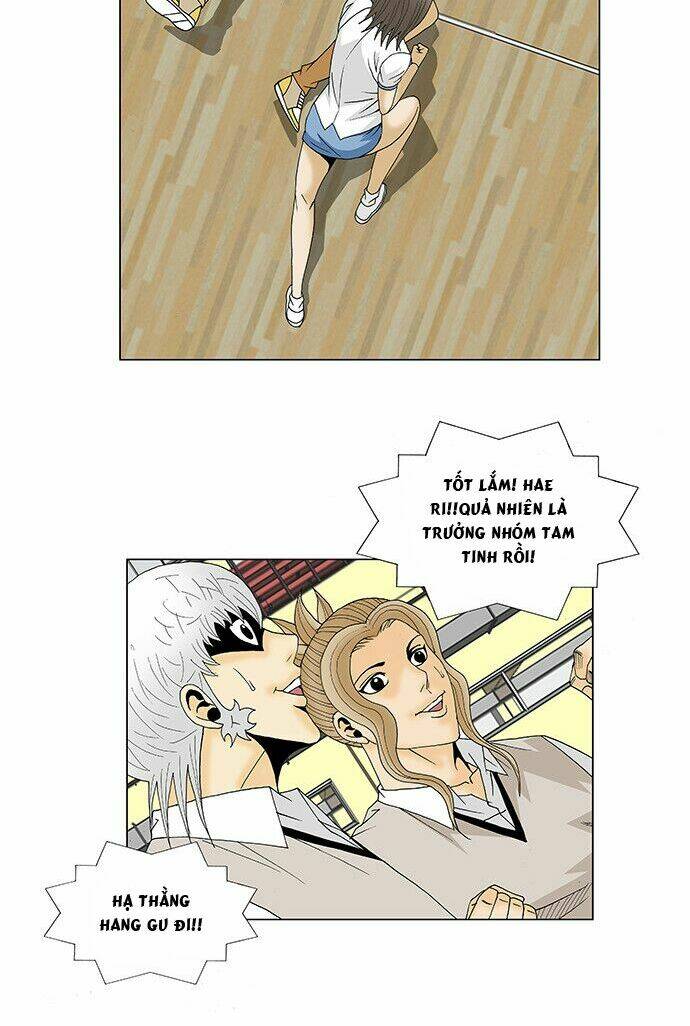 ultimate legend: kang hae hyo chapter 105 17