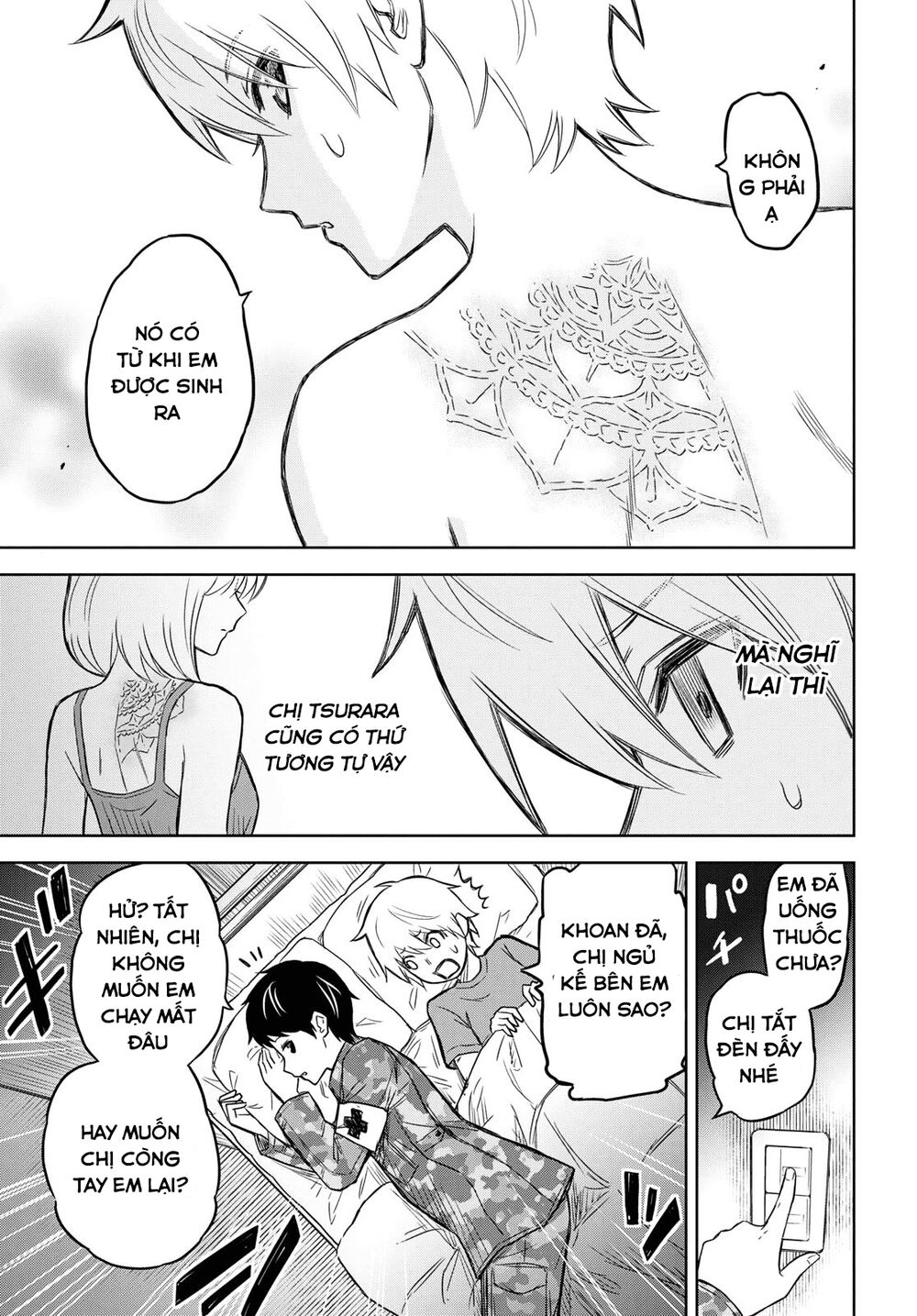 shikabane-gatana chapter 7 21