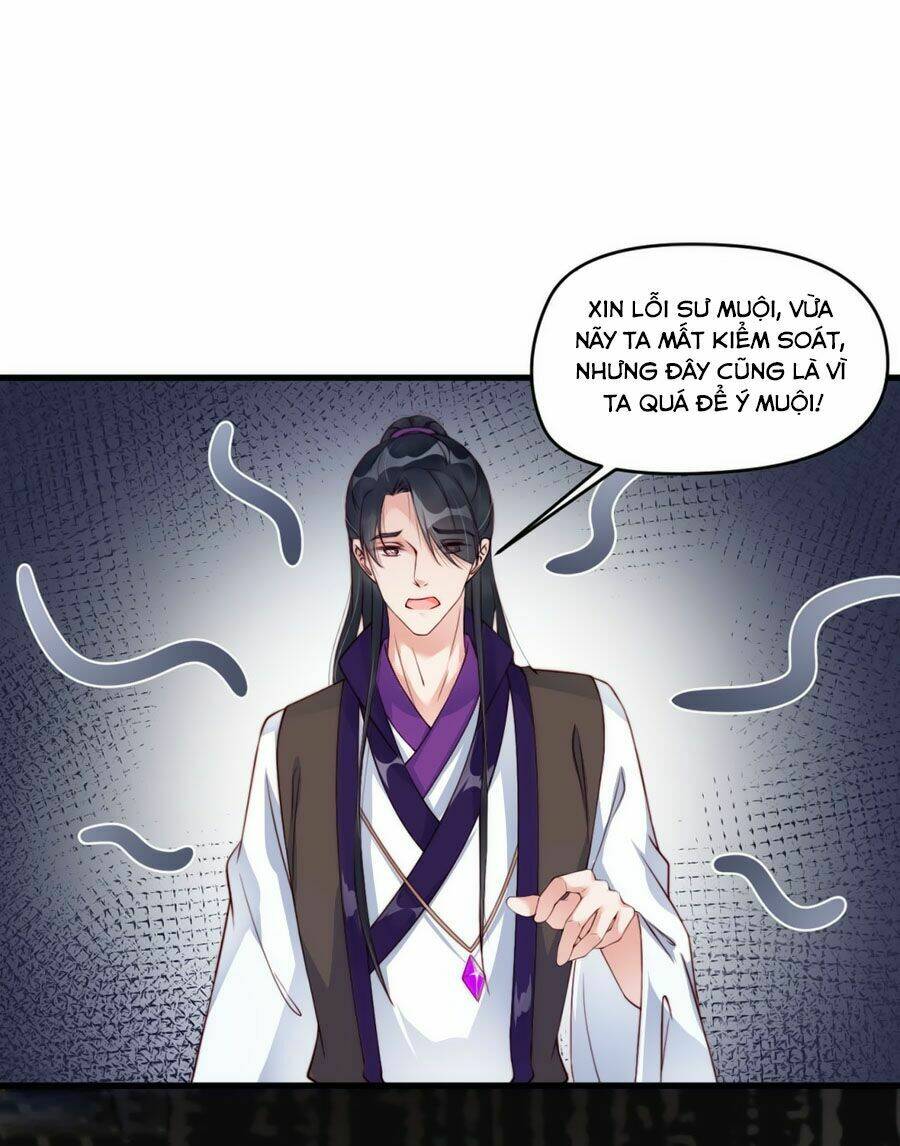 điềm mỹ chi huyết chapter 9 7