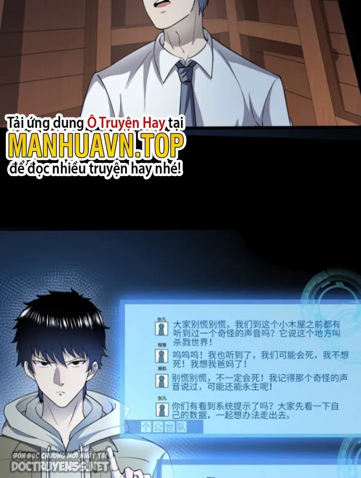 bắt đầu với thiên phú cấp sss chapter 2 20