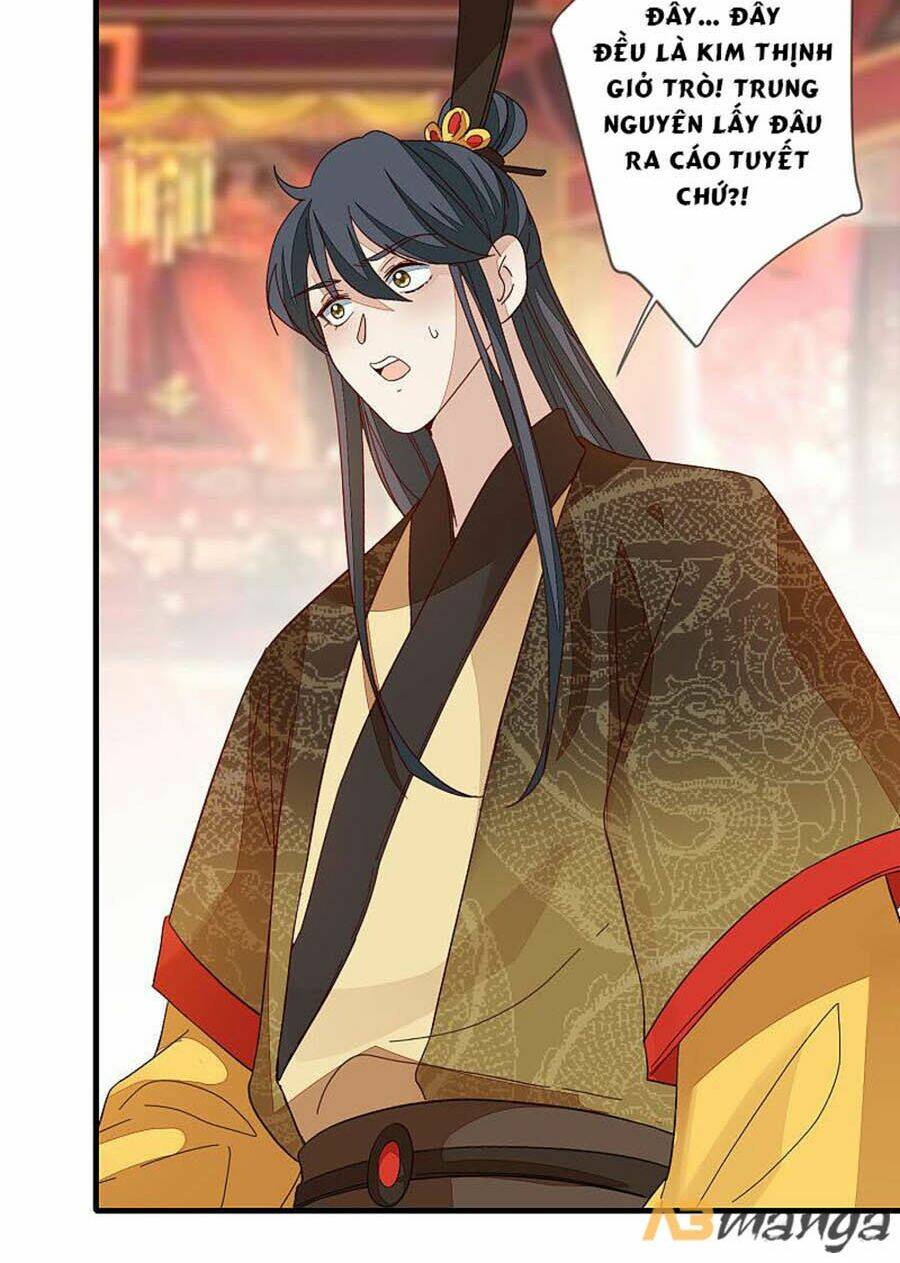 cửu khuyết phong hoa chapter 124 22