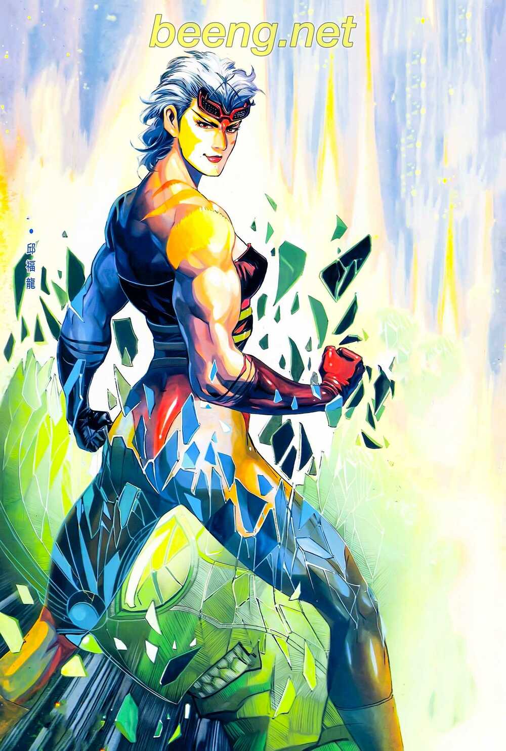 long hổ 5 thế chapter 142 1