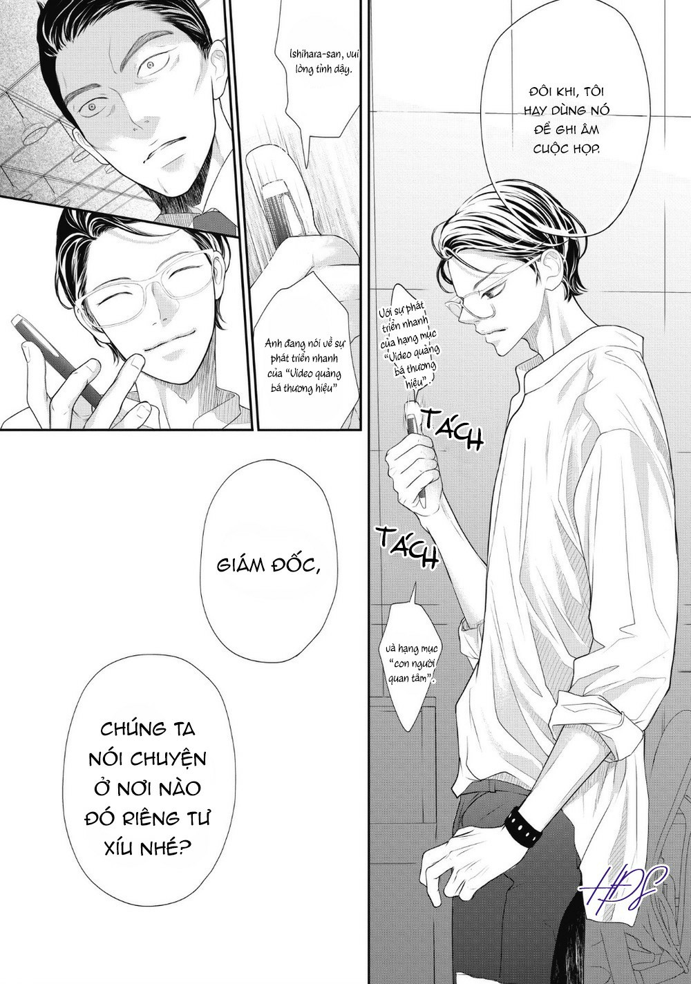 tháng tư ở thành phố tokyo chapter 2 25