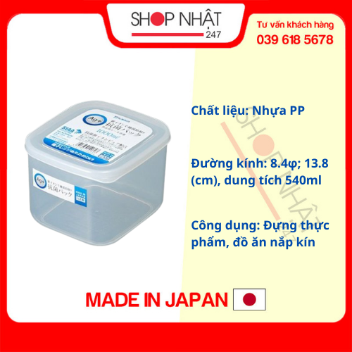 Bộ 3 hộp vuông đựng thực phẩm tráng bạc nắp kín Nội địa Nhật Bản