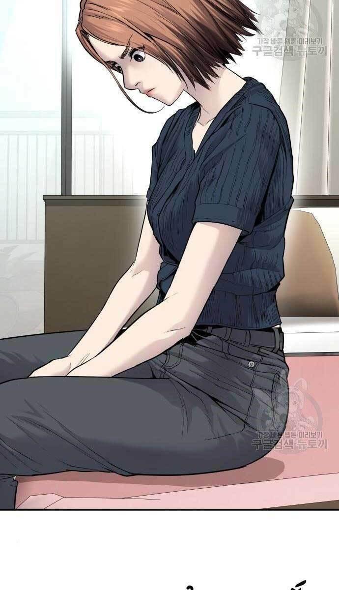 đặc vụ kim chapter 54.5 16