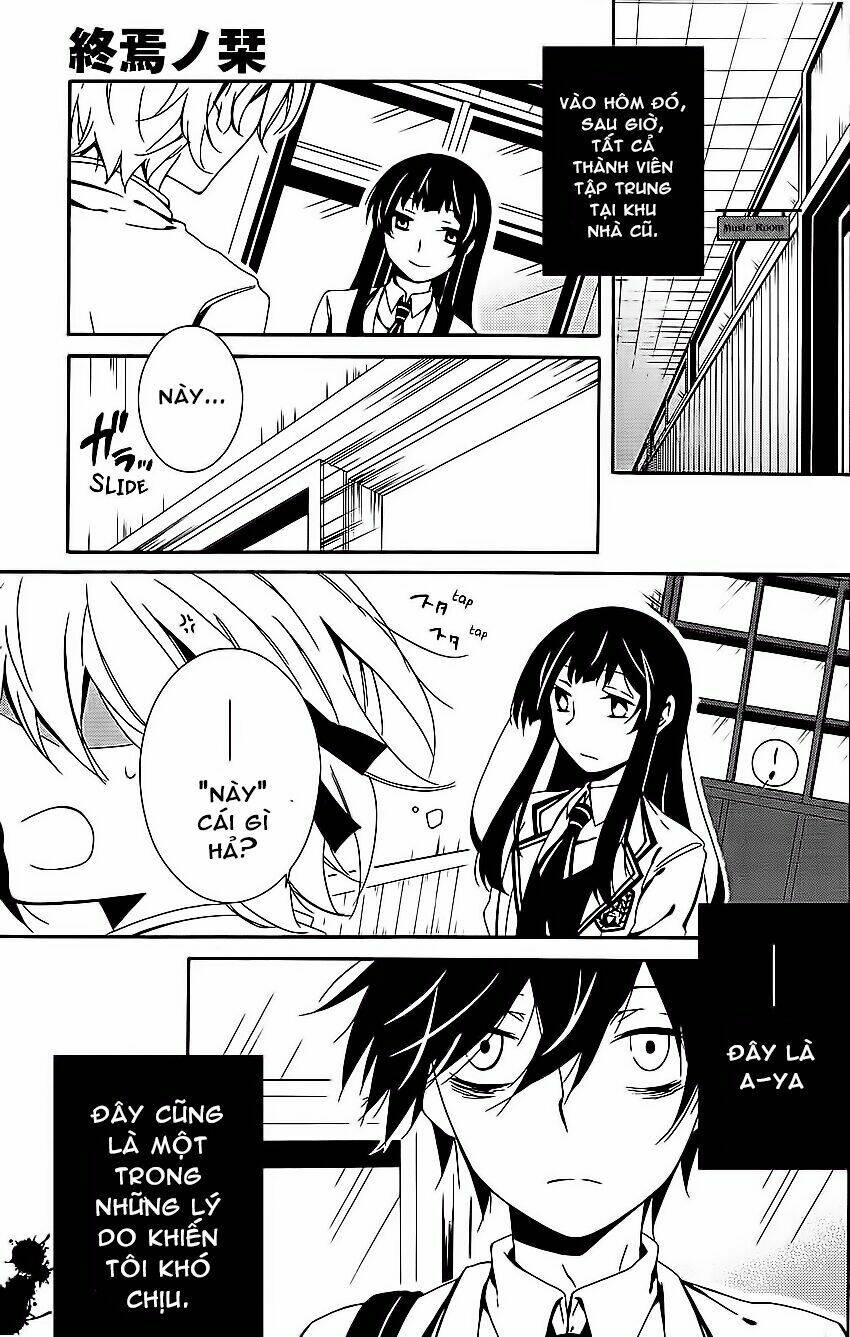 shuuen no shiori chapter 10 14