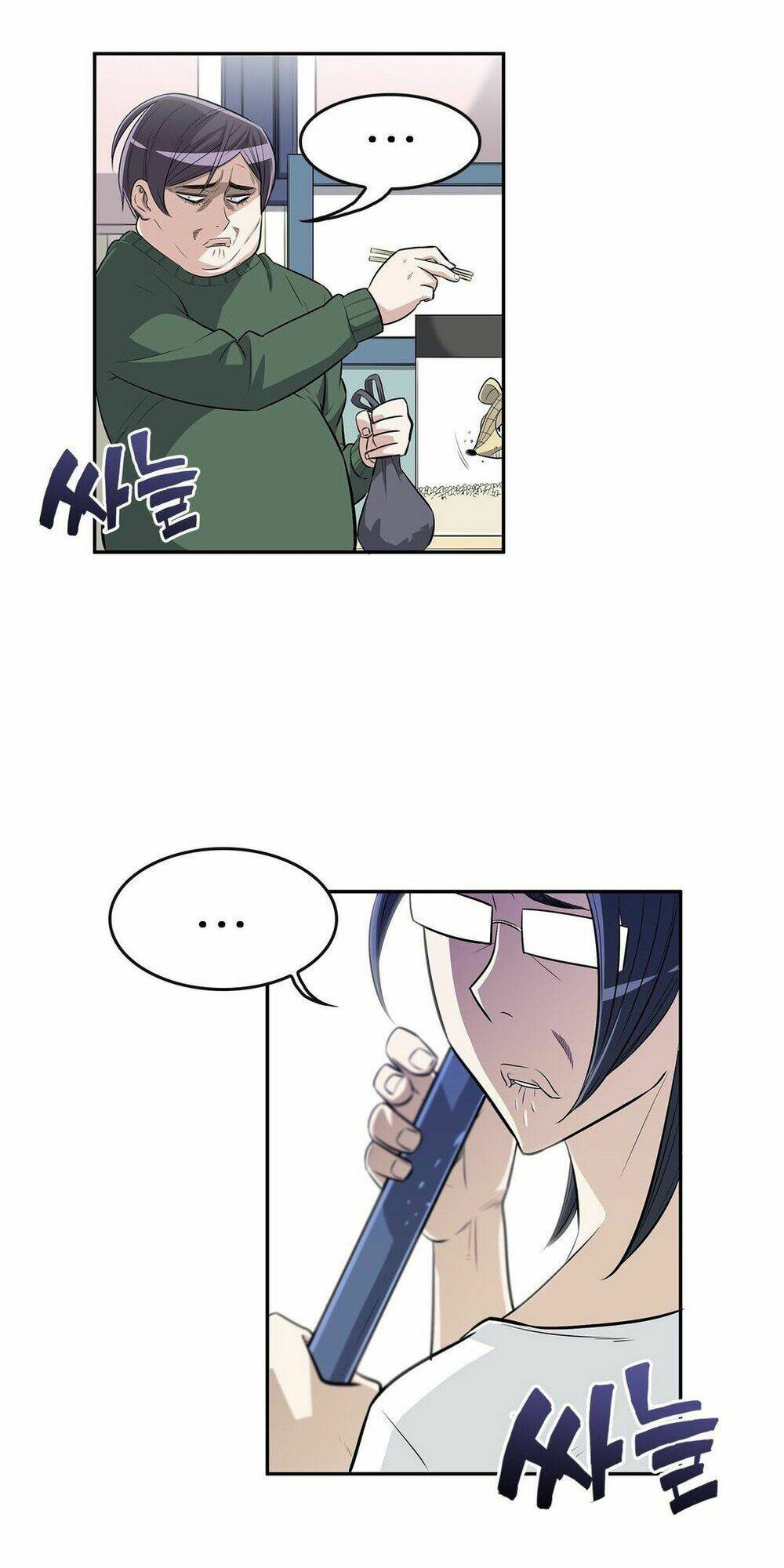 câu lạc bộ sa đoạ chapter 7.1 4