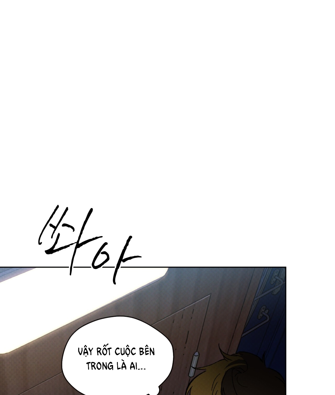 codename anastasia chapter 26.2 23