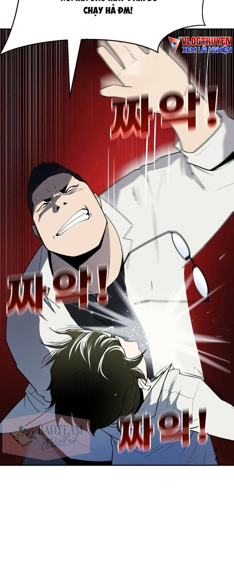 thiếu niên kiếm sư chapter 1 4