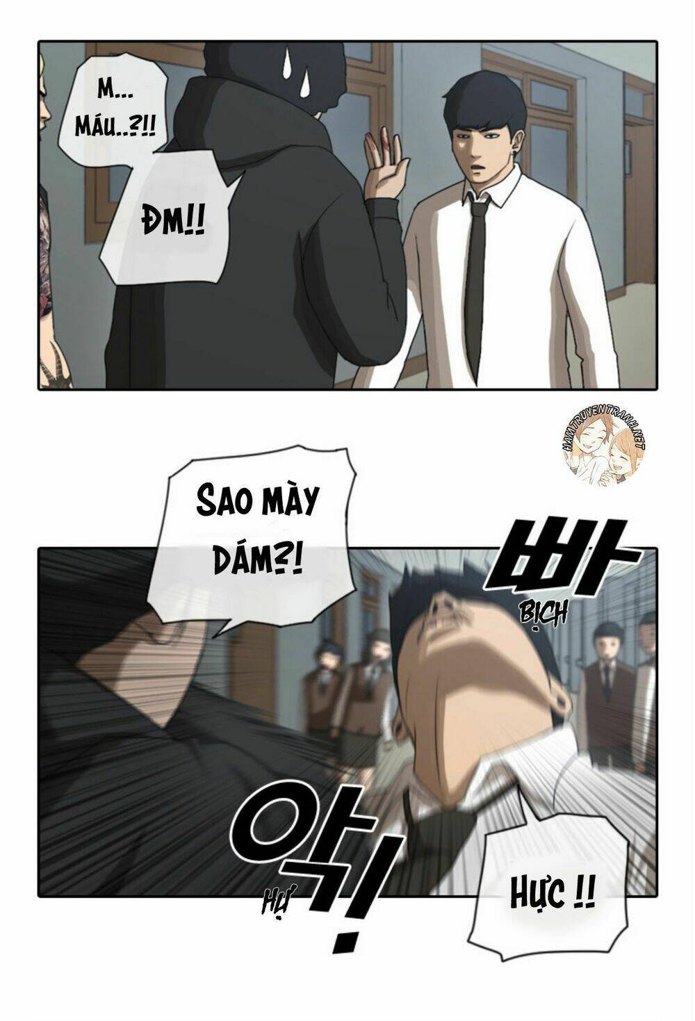 free draw m chapter 35 16