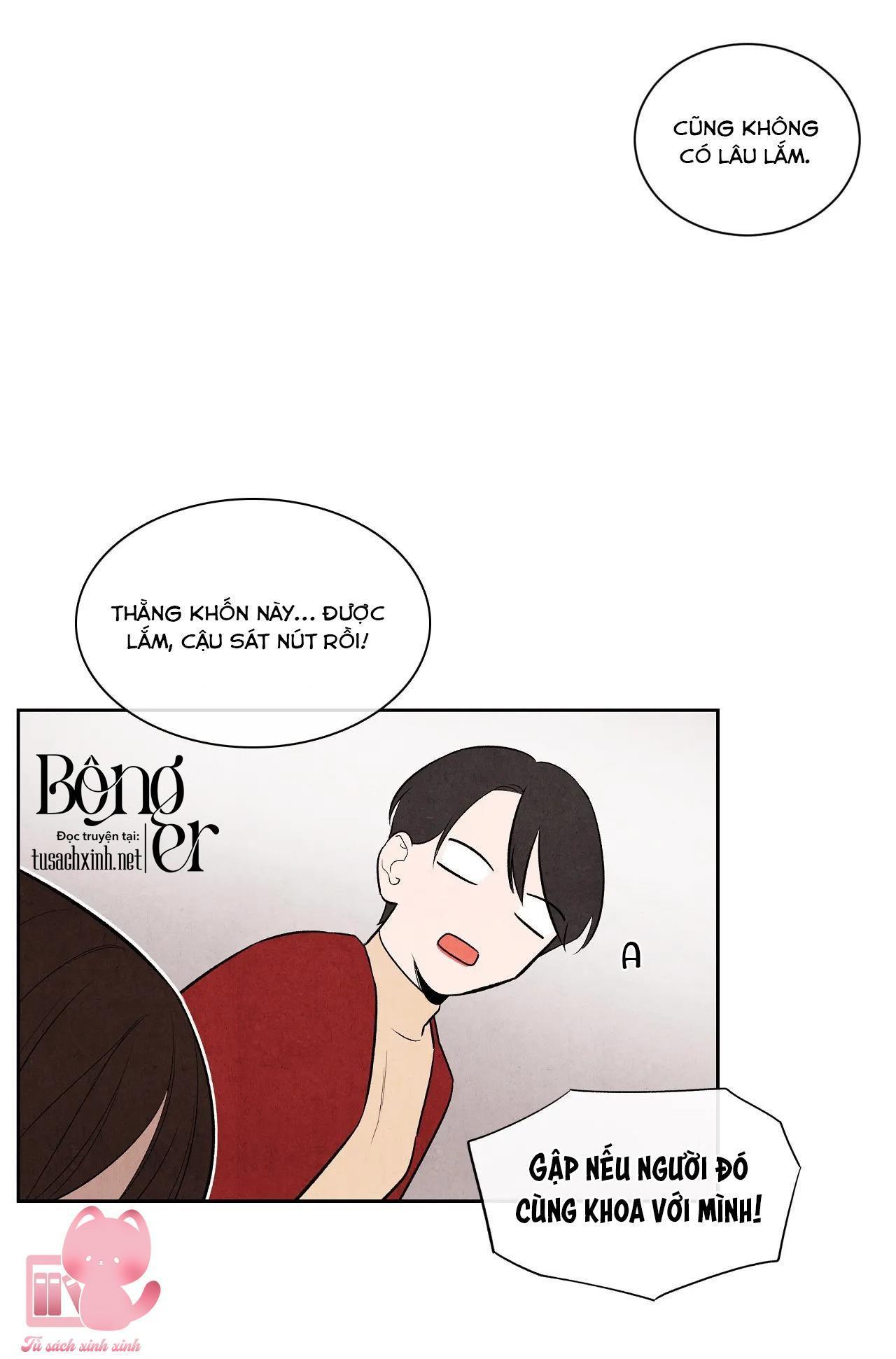 1 plus 1 chapter 4 57