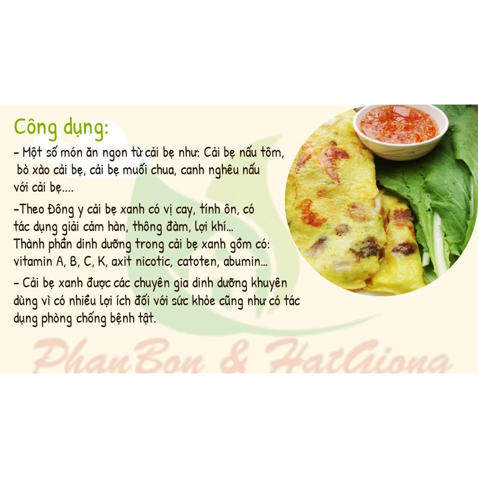 Hạt Giống Cải Bẹ Xanh Ăn Non Năng Suất Cao, Nhanh Thu Hoạch 20Gr - Phú Nông Seeds - Shop Phân Bón và Hạt Giống