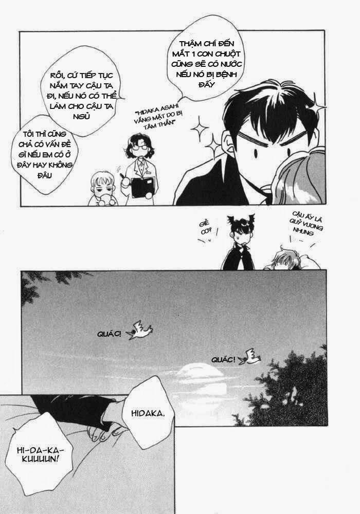 sukijanai kedo aishiteru chapter 8 13