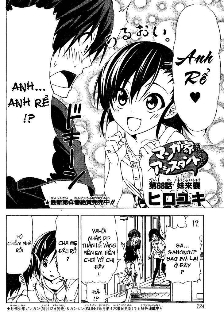 tác giả manga và cô phụ tá chapter 100 2