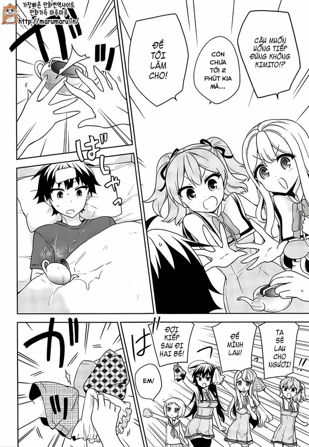 ore ga ojou-sama gakkou ni "shomin sample" toshite rachirareta ken chapter 51.2 5