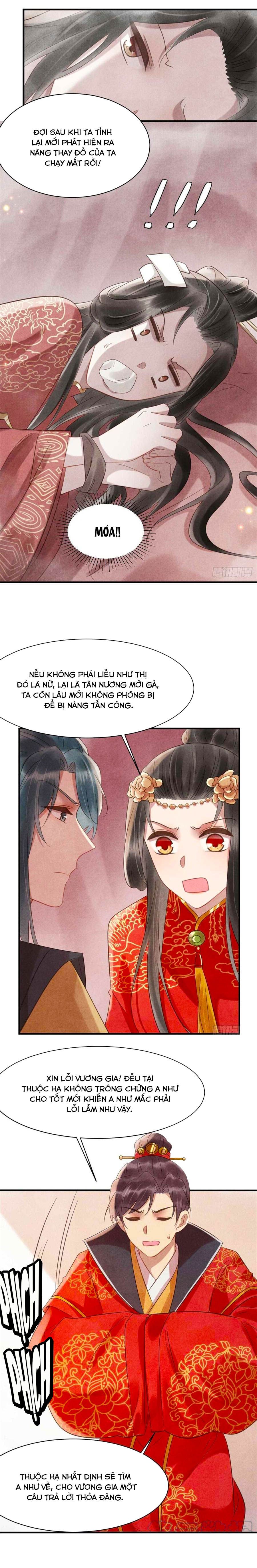 vương phi muốn trèo tường chapter 60 2