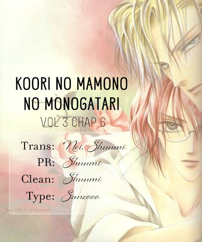 koori mamono monogatari chapter 22 25